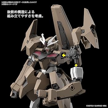 Amazon.com: Bandai Hobby - Mobile Suit Gundam: The Witch